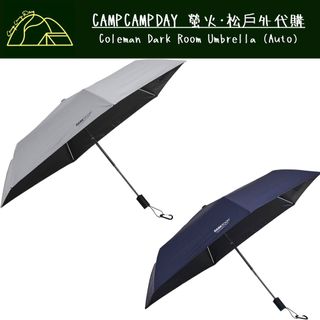 （分類：）位於 。 由 campcampday 提交（商品編號 1456077909，圖片 1）。簡介： 。
