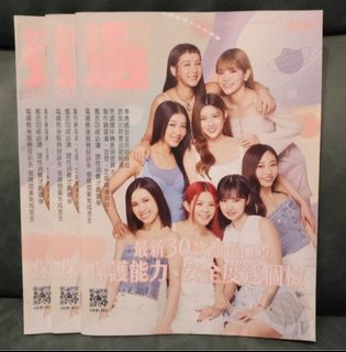 （分類：）位於 。 由 shibaaaa.store 提交（商品編號 1456200867，圖片 1）。簡介： 。