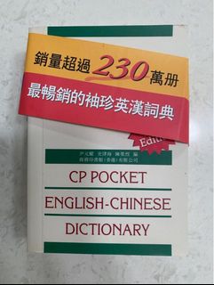 （分類：）位於 。 由 potllama 提交（商品編號 1456122305，圖片 1）。簡介： 。