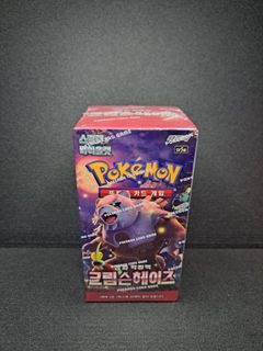 (Category: ) located in . Submitted by ivantcg (Listing ID 1456085330, Image 1). Description: .