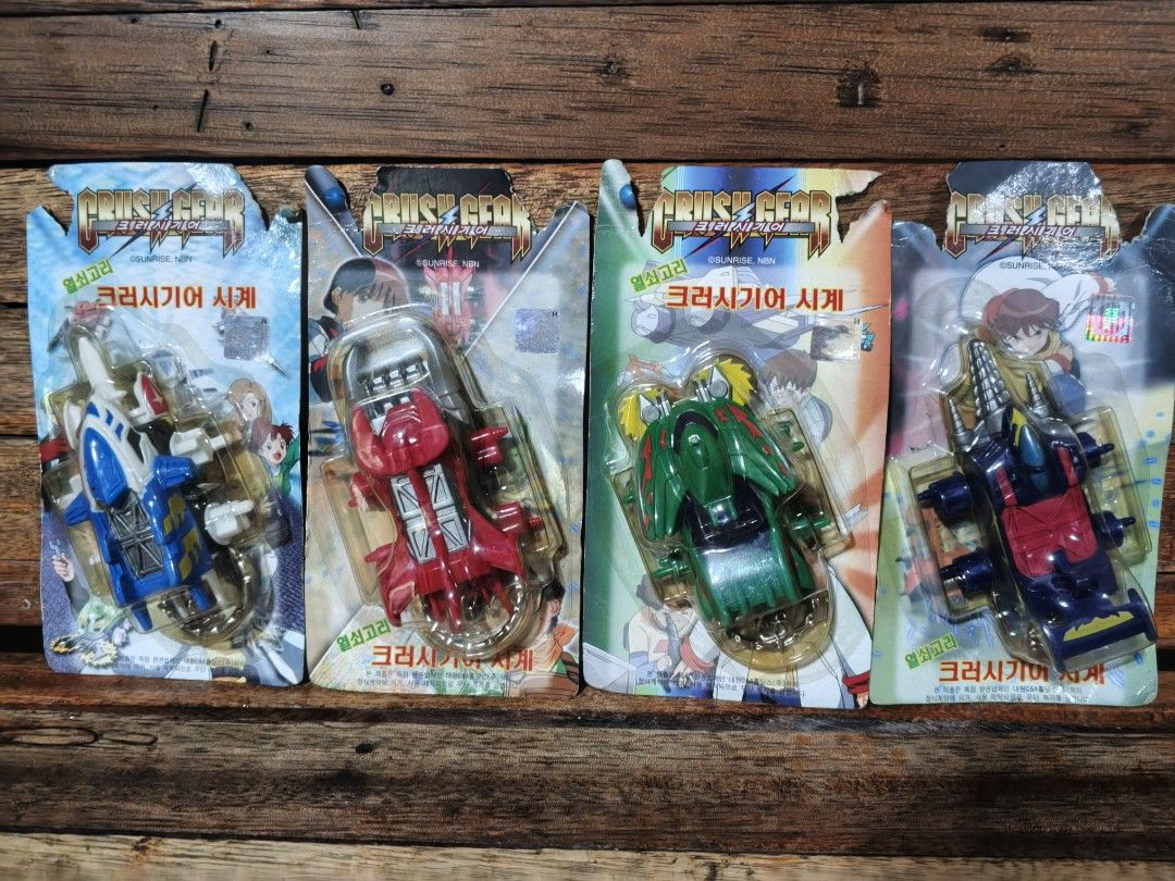 Crush Gear Keychain Clock Toys (Set) (Category: Character Goods) located in San Jose del Monte. Submitted by toys.merch.electronic (Listing ID 1456106011, Image 1). Description: WIYSWIYG mop gcash mod flash/jnt loc sjdm bulacan.