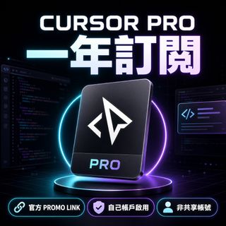 （分類：）位於 。 由 urayaha.shop 提交（商品編號 1456223030，圖片 1）。簡介： 。