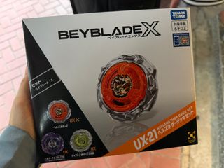 （分類：）位於 。 由 lovebb68 提交（商品編號 1456133239，圖片 1）。簡介： 。