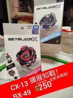 （分類：）位於 。 由 third138 提交（商品編號 1456006634，圖片 1）。簡介： 。