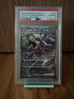 (Category: ) located in . Submitted by kishintrading (Listing ID 1456103201, Image 1). Description: .