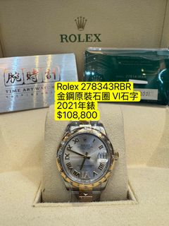 （分類：）位於 。 由 frankie923 提交（商品編號 1456171416，圖片 1）。簡介： 。