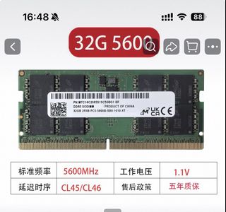 （分類：）位於 。 由 wilson2455 提交（商品編號 1456133979，圖片 1）。簡介： 。