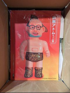 （分類：）位於 。 由 goldentiger.ee0a79 提交（商品編號 1456096293，圖片 1）。簡介： 。