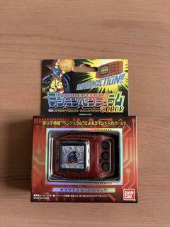 (Category: ) located in . Submitted by tendosan (Listing ID 1456147352, Image 1). Description: .