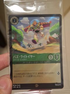 （分類：）位於 。 由 happymim12 提交（商品編號 1456222066，圖片 1）。簡介： 。