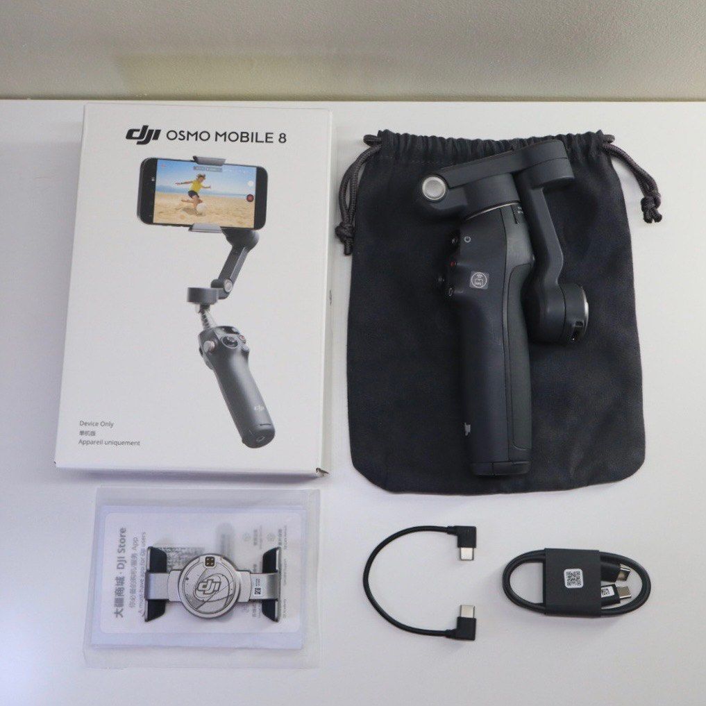 DJI Osmo Mobile 8 (Category: Gimbals & Stabilizers ) located in Manila. Submitted by abbyaguilar (Listing ID 1456226123, Image 2). Description: Please read, don’t waste my time. 🏷️ ₱4.5k FIX! (for sale only) Pass sa TAWAD / SWAP DJI Osmo Mobile 8 • Excellent condition • No issue / used only once • Under warranty until Aug. 2027 Inclusions • Osmo Mobile 8 • Magnetic Phone Clamp • Storage Pouch • Power Cable • USB-C Cable (Charging / Audio) • Box 