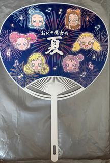 （分類：）位於 。 由 s0812466 提交（商品編號 1456152852，圖片 1）。簡介： 。