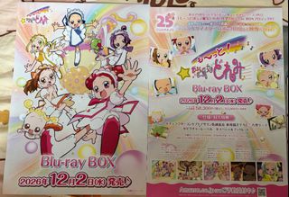 （分類：）位於 。 由 s0812466 提交（商品編號 1456161913，圖片 1）。簡介： 。
