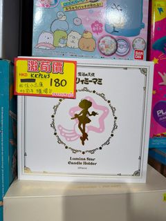 （分類：）位於 。 由 sweetymagic_hk 提交（商品編號 1456106938，圖片 1）。簡介： 。