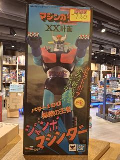 （分類：）位於 。 由 sweetymagic_hk 提交（商品編號 1456131321，圖片 1）。簡介： 。