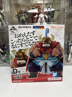 （分類：）位於 。 由 fai199109 提交（商品編號 1456186947，圖片 1）。簡介： 。