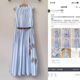(Category: ) located in . Submitted by yejasmine (Listing ID 1456207190, Image 1). Description: .