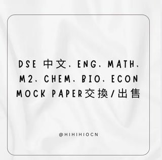 （分類：）位於 。 由 hihihiocn 提交（商品編號 1456208554，圖片 1）。簡介： 。