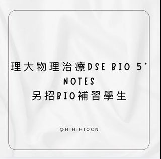 （分類：）位於 。 由 hihihiocn 提交（商品編號 1456152444，圖片 1）。簡介： 。