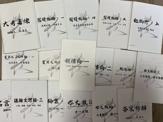 （分類：）位於 。 由 blabla10 提交（商品編號 1456183413，圖片 1）。簡介： 。
