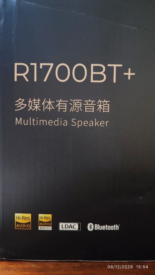 Edifier R1700BT+ Multimedia Speakers with Bluetooth (Category: Soundbars, Speakers & Amplifiers) located in Pasay City. Submitted by wowiskers (Listing ID 1456061059, Image 2). Description: - Edifier R1700BT+ Multimedia Speakers - Supports Bluetooth and LDAC for wireless audio - HiRes Audio certified for superior sound quality - Comes with remote control and all necessary cables - Excellent for music, movies, and desktop use Pin Loc.: Brgy. 124 P