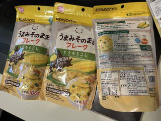 （分類：）位於 。 由 lunalllau 提交（商品編號 1456153353，圖片 1）。簡介： 。