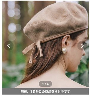 (Category: ) located in . Submitted by f4iry4rch1ve (Listing ID 1456079828, Image 1). Description: .
