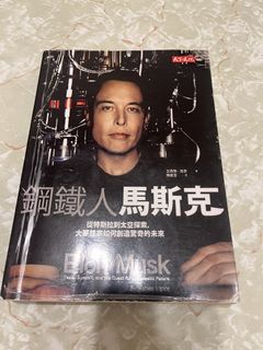 （分類：）位於 。 由 wwweverything 提交（商品編號 1456207308，圖片 1）。簡介： 。