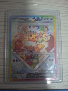 （分類：）位於 。 由 haydenjam78147 提交（商品編號 1456202725，圖片 1）。簡介： 。