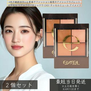 （分類：）位於 。 由 quick_saliiishwa 提交（商品編號 1456222034，圖片 1）。簡介： 。