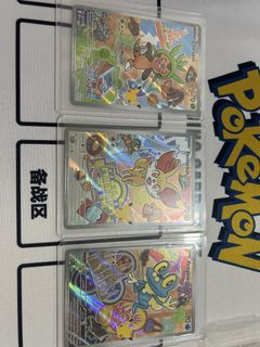 (Category: ) located in . Submitted by veritastcg (Listing ID 1456156179, Image 1). Description: .