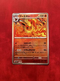 (Category: ) located in . Submitted by JTAE14 (Listing ID 1456199833, Image 1). Description: .