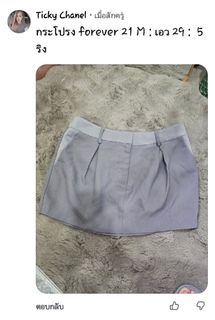 (Category: ) located in . Submitted by tickymiso75810 (Listing ID 1456096083, Image 1). Description: .