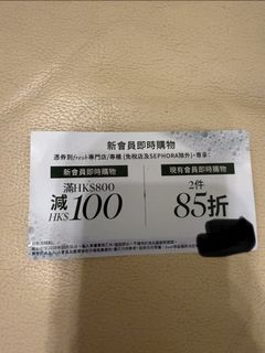 （分類：）位於 。 由 bestseller001 提交（商品編號 1456155841，圖片 1）。簡介： 。