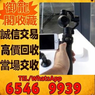 （分類：）位於 。 由 liye08888077383 提交（商品編號 1456113983，圖片 1）。簡介： 。
