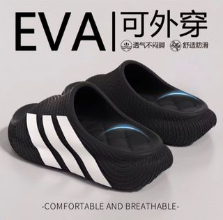 （分類：）位於 。 由 unknown22111 提交（商品編號 1456224601，圖片 1）。簡介： 。