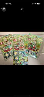 （分類：）位於 。 由 Kare07 提交（商品編號 1456209312，圖片 1）。簡介： 。