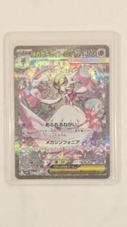 (Category: ) located in . Submitted by jd2266 (Listing ID 1456195723, Image 1). Description: .