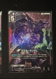 （分類：）位於 。 由 evan4022 提交（商品編號 1456175539，圖片 1）。簡介： 。