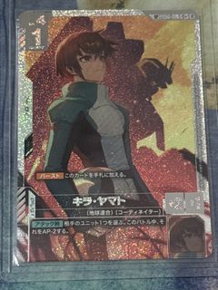（分類：）位於 。 由 andrewngs 提交（商品編號 1456167463，圖片 1）。簡介： 。