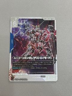（分類：）位於 。 由 poketreasures 提交（商品編號 1456209340，圖片 1）。簡介： 。