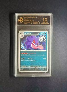 (Category: ) located in . Submitted by globalization (Listing ID 1456134533, Image 1). Description: .