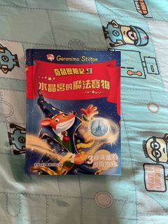 （分類：）位於 。 由 angel.yyc 提交（商品編號 1456077919，圖片 1）。簡介： 。