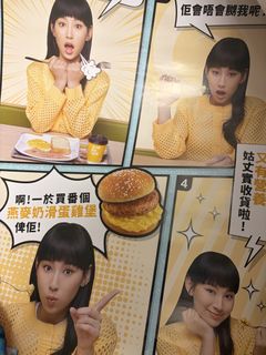 （分類：）位於 。 由 dannie0407 提交（商品編號 1456214927，圖片 1）。簡介： 。