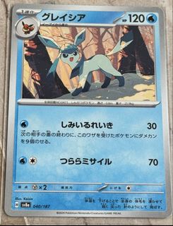 (Category: ) located in . Submitted by jnsyy (Listing ID 1456039366, Image 1). Description: .