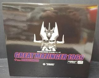(Category: ) located in . Submitted by little_anime_toys (Listing ID 1456096470, Image 1). Description: .