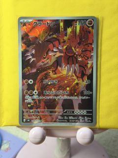 (Category: ) located in . Submitted by yy1019 (Listing ID 1456166039, Image 1). Description: .