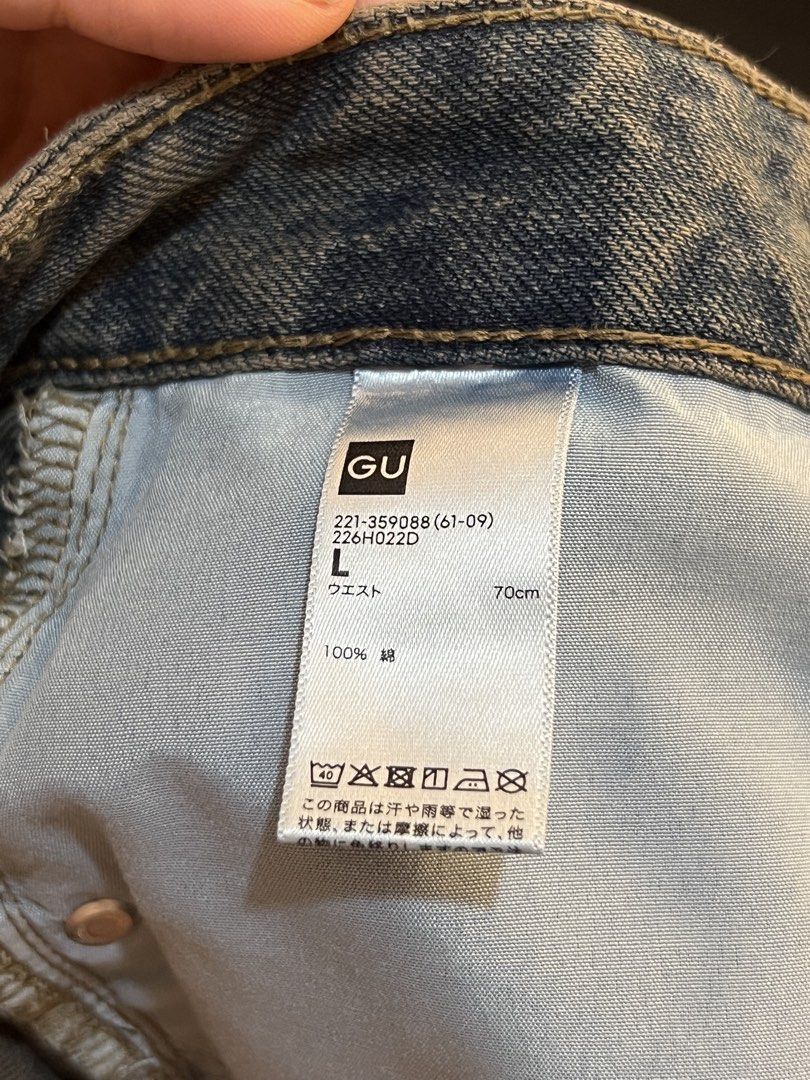 GU Barrel Pants (Category: Jeans) located in Santa Rosa. Submitted by kv_declutter (Listing ID 1456132131, Image 3). Description: - sized up for a baggy look, my waist is 28 for reference.