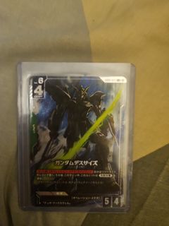 （分類：）位於 。 由 enzo53128 提交（商品編號 1456158468，圖片 1）。簡介： 。