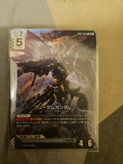 （分類：）位於 。 由 enzo53128 提交（商品編號 1456157977，圖片 1）。簡介： 。